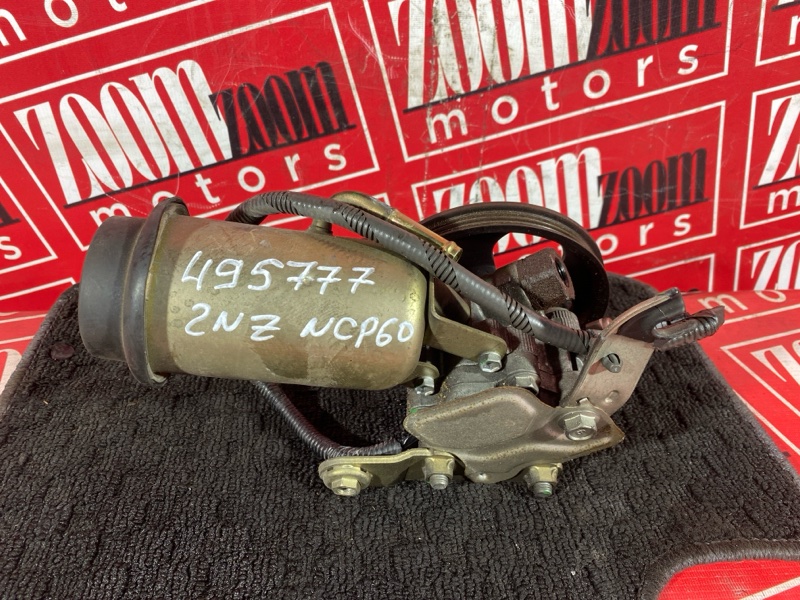 Насос гидроусилителя, 2400 рублей, Солонцы