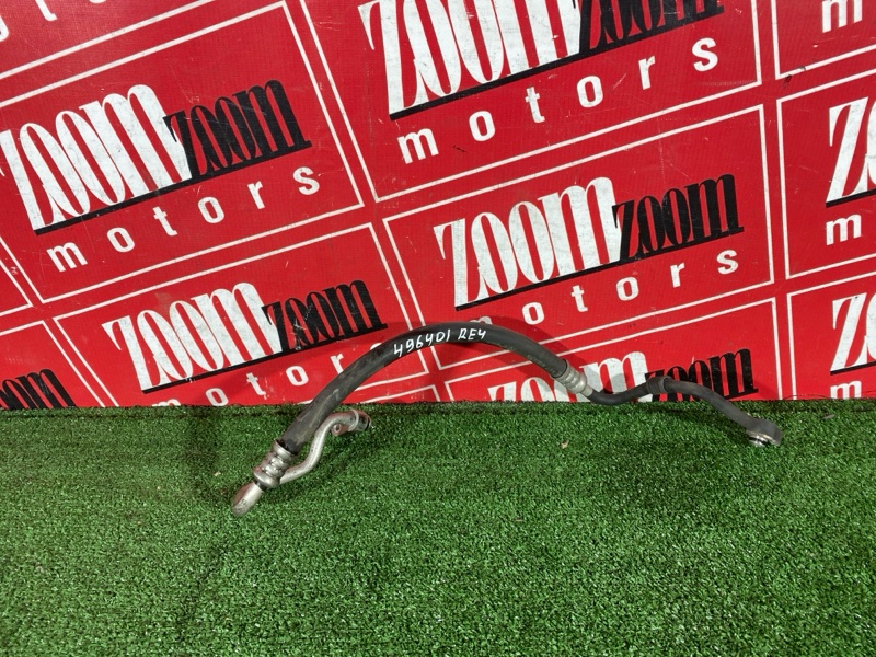 Шланг кондиционера, 800 рублей, Солонцы