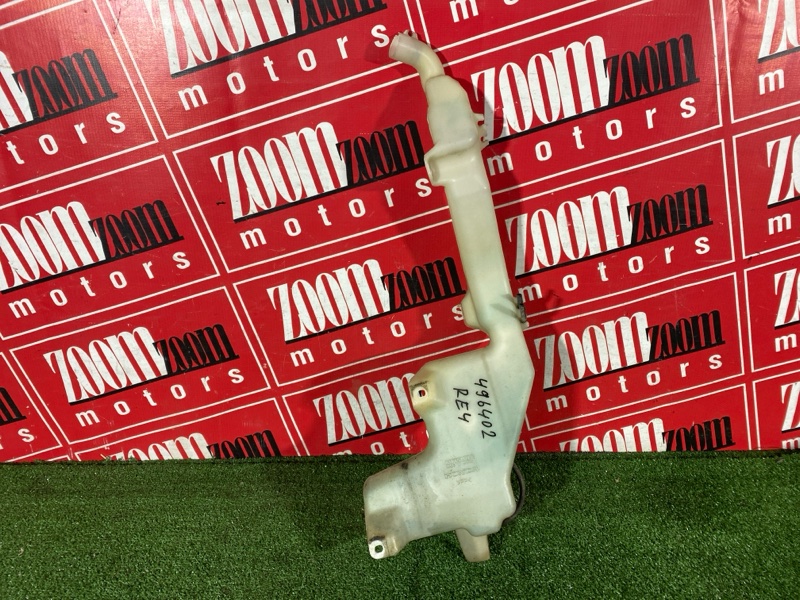 Бачок омывателя, 2100 рублей, Солонцы