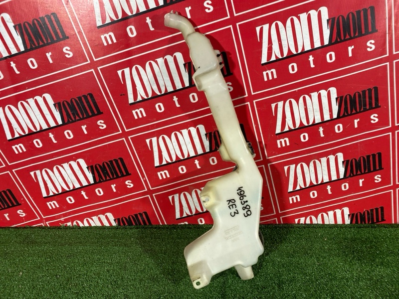 Бачок омывателя, 2100 рублей, Солонцы