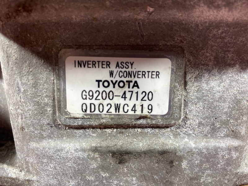 Инвертор, 18000 рублей, Солонцы