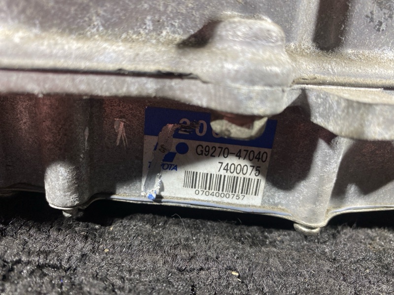 Инвертор, 18000 рублей, Солонцы