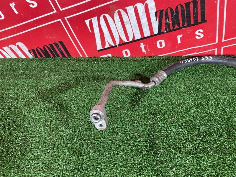 Шланг кондиционера, 800 рублей, Солонцы