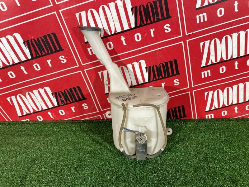 Бачок омывателя, 500 рублей, Солонцы