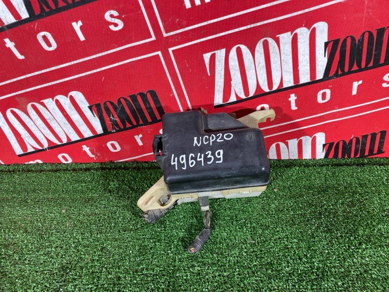 Блок реле и предохранителей, 700 рублей, Солонцы