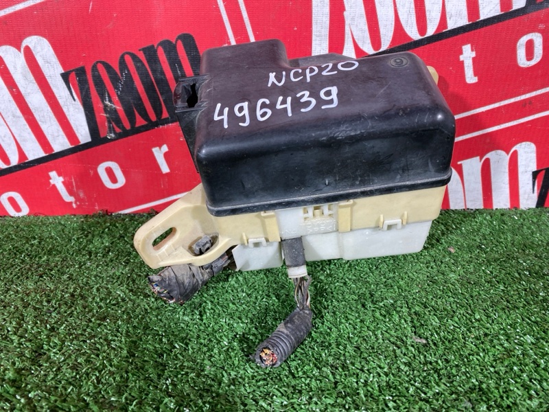 Блок реле и предохранителей, 700 рублей, Солонцы