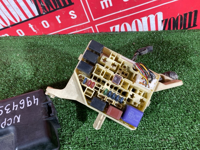 Блок реле и предохранителей, 700 рублей, Солонцы