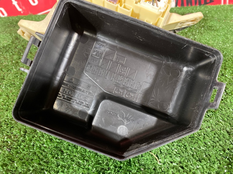 Блок реле и предохранителей, 700 рублей, Солонцы