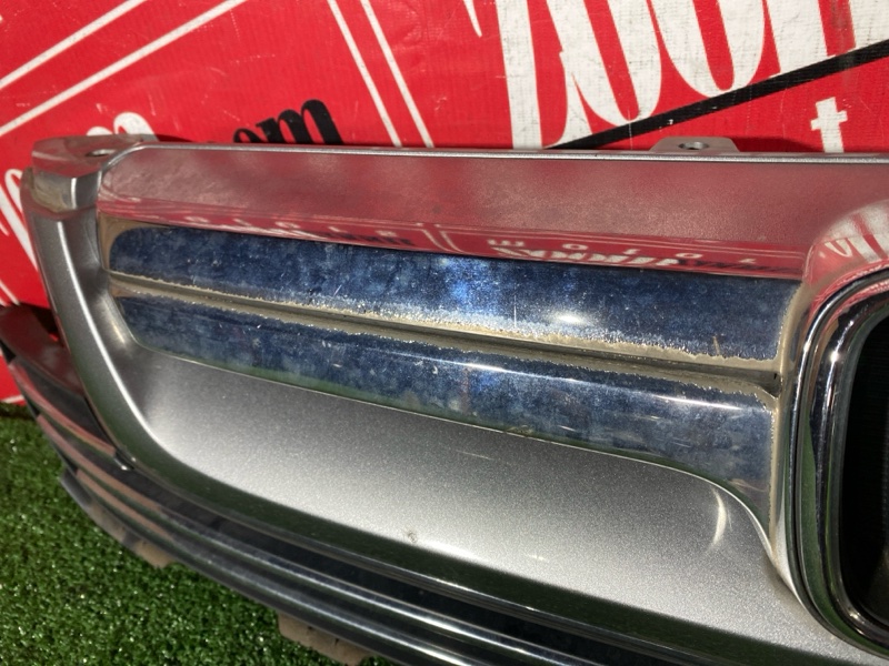 Решетка радиатора, 13800 рублей, Солонцы