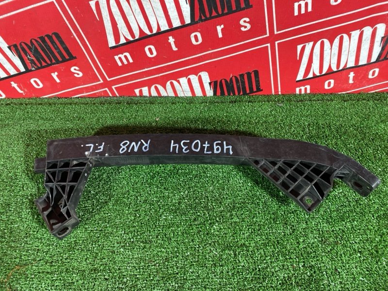 Планка под фару, 4500 рублей, Солонцы