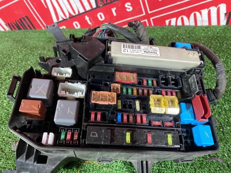 Блок реле и предохранителей, 1500 рублей, Солонцы