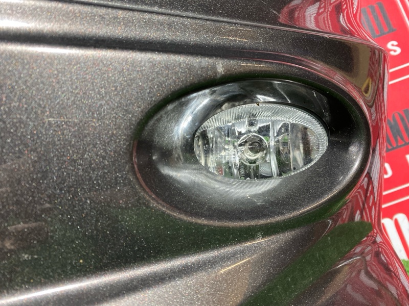 Бампер, 7500 рублей, Солонцы