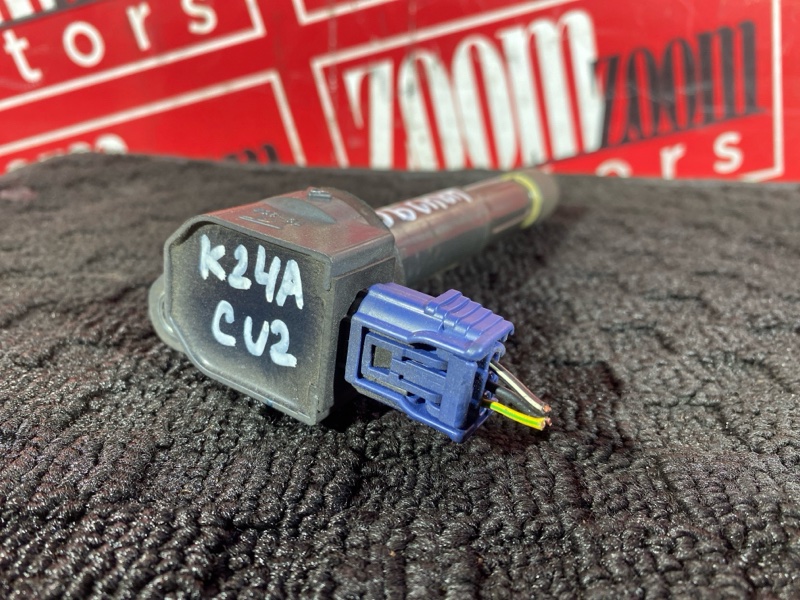 Катушка зажигания, 500 рублей, Солонцы