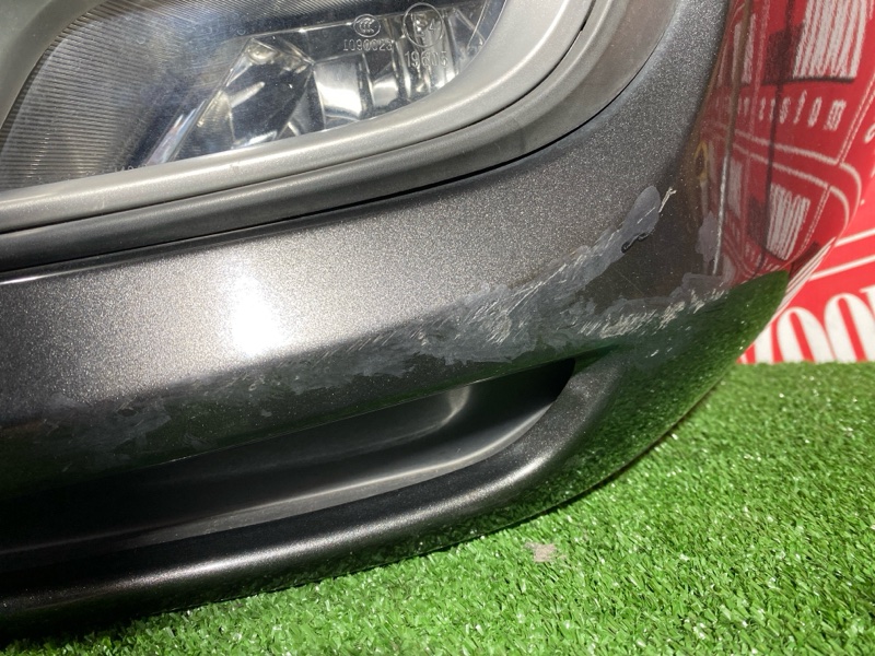 Бампер, 25000 рублей, Солонцы