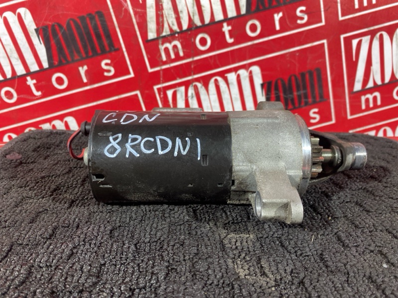 Стартер, 4600 рублей, Солонцы