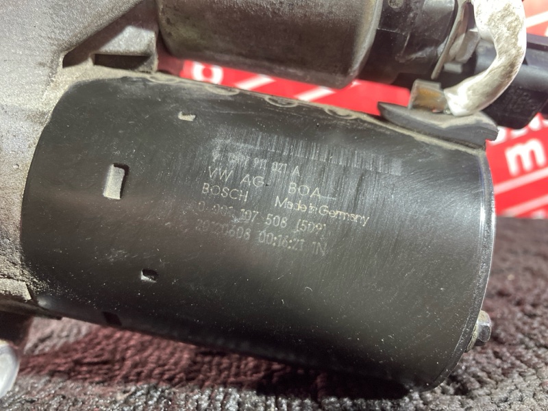 Стартер, 4600 рублей, Солонцы