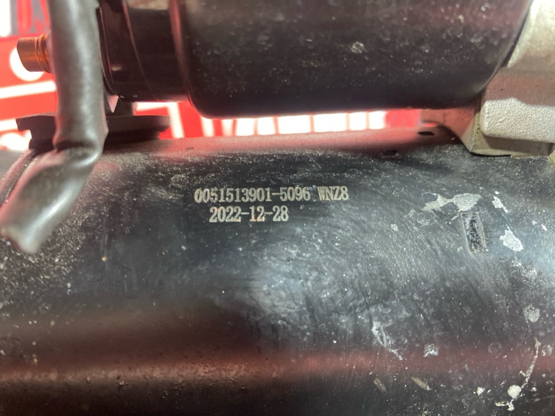 Стартер, 4800 рублей, Солонцы