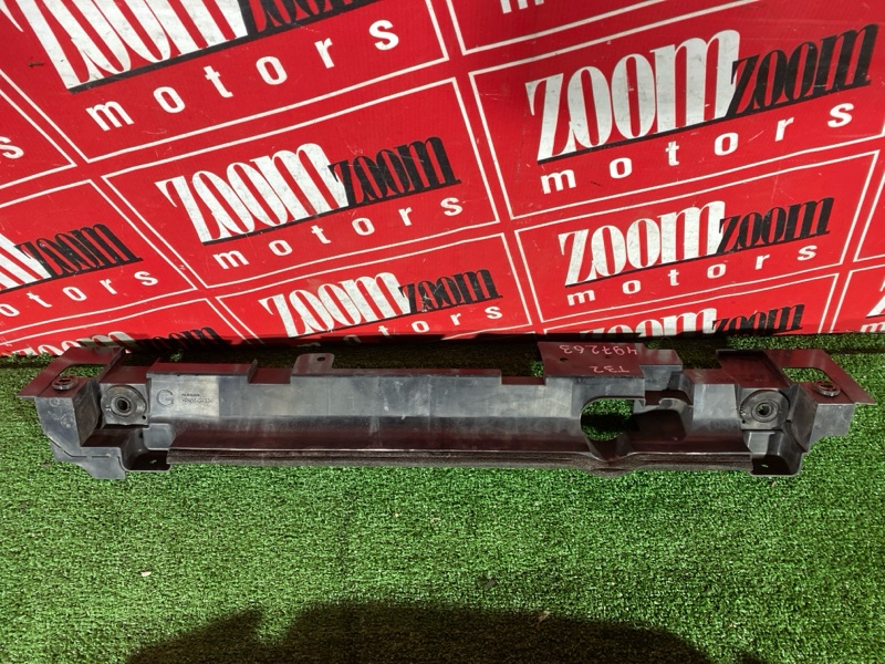 Защита радиатора, 8000 рублей, Солонцы