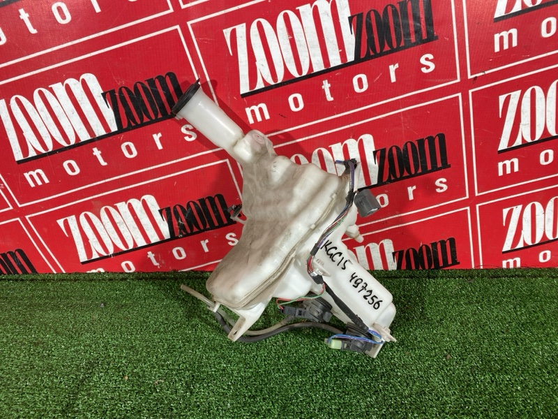 Бачок омывателя, 500 рублей, Солонцы