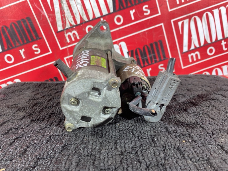 Стартер, 5000 рублей, Солонцы