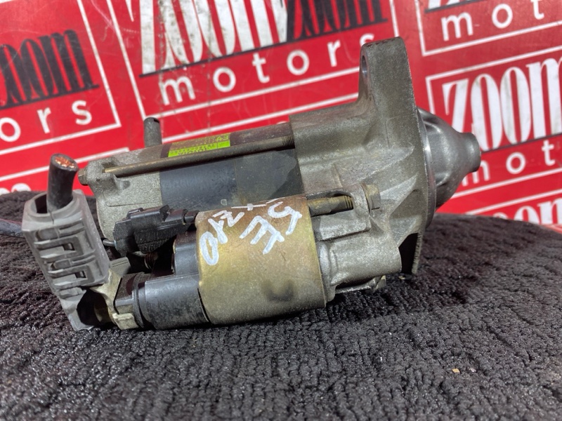 Стартер, 5000 рублей, Солонцы