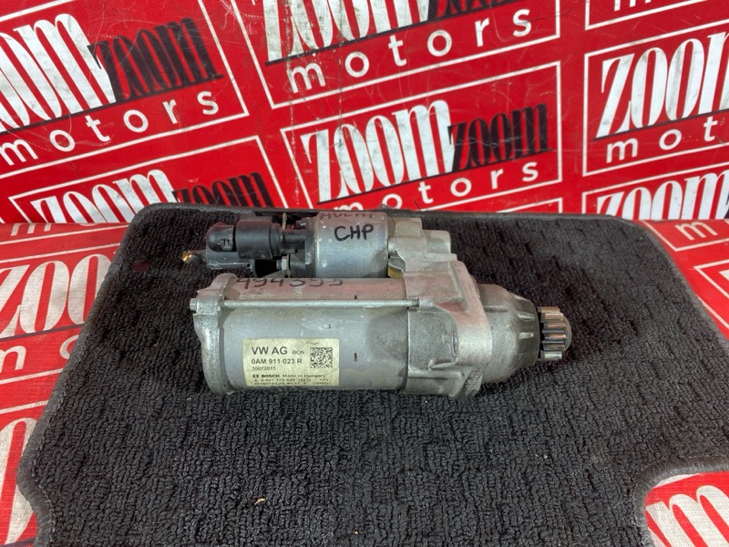 Стартер, 3800 рублей, Солонцы