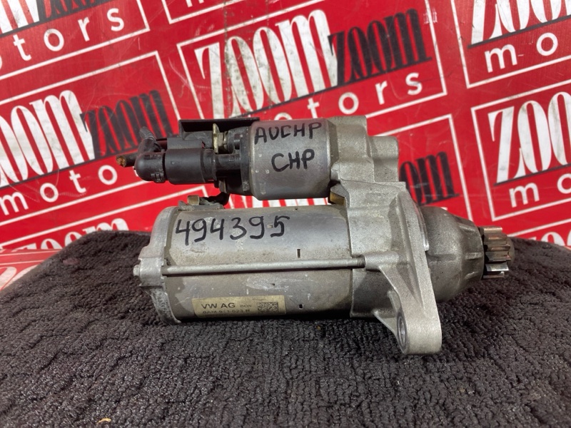 Стартер, 3800 рублей, Солонцы