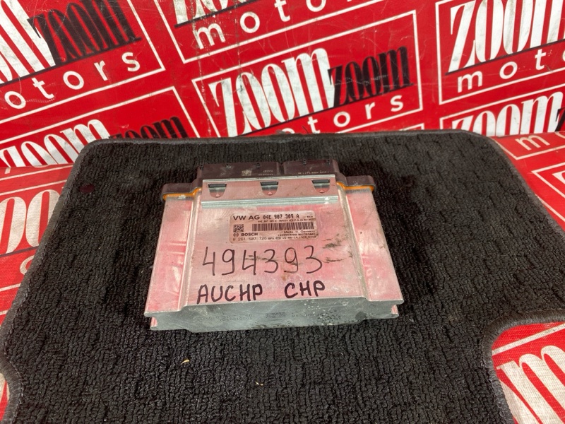 Компьютер (Блок управления), 4800 рублей, Солонцы