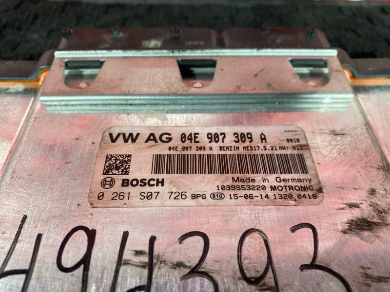 Компьютер (Блок управления), 4800 рублей, Солонцы