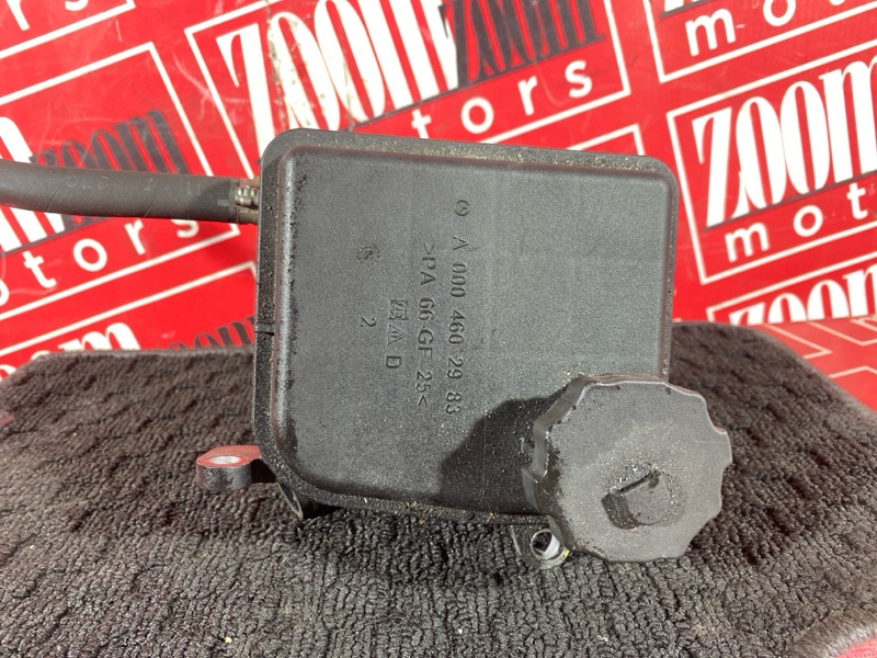 Бачок гидроусилителя, 700 рублей, Солонцы