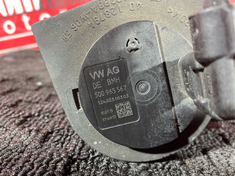 Помпа дополнительная, 2900 рублей, Солонцы