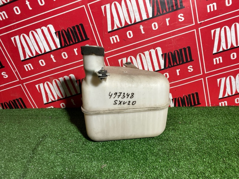 Резонатор воздушного фильтра, 800 рублей, Солонцы