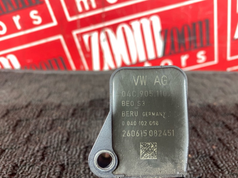 Катушка зажигания, 1100 рублей, Солонцы