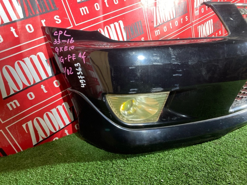 Бампер, 39000 рублей, Солонцы