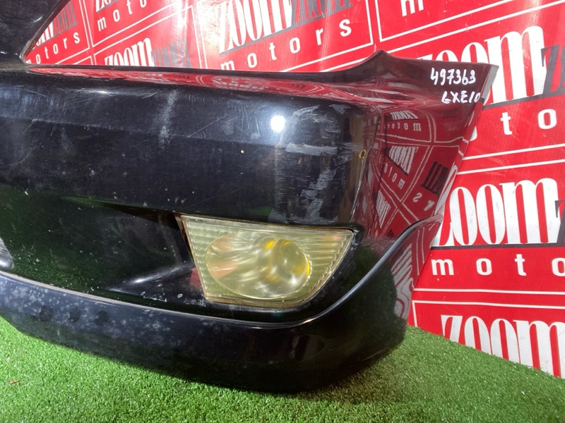 Бампер, 39000 рублей, Солонцы