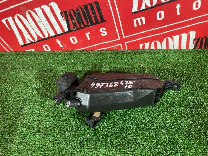 Блок реле и предохранителей, 500 рублей, Солонцы