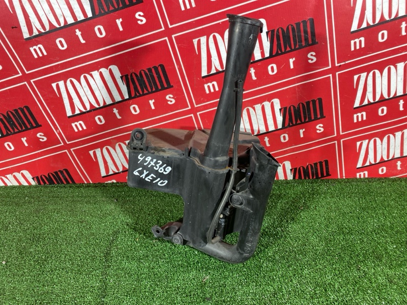 Бачок омывателя, 500 рублей, Солонцы