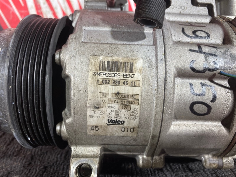 Компрессор кондиционера, 14300 рублей, Солонцы