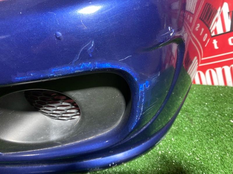 Бампер, 13000 рублей, Солонцы