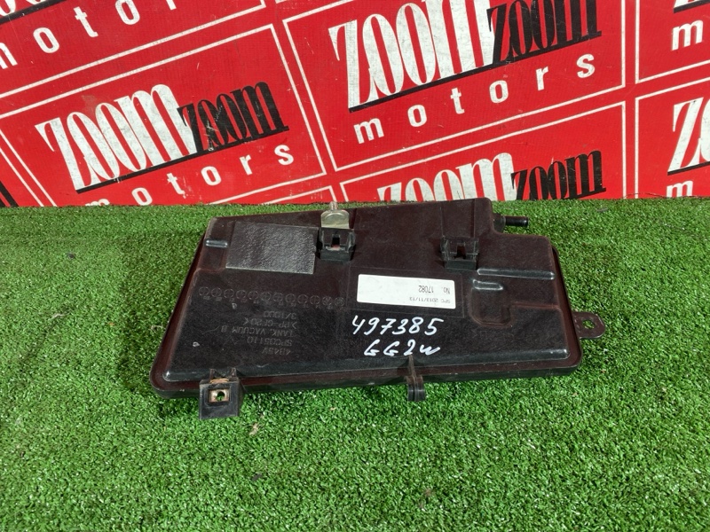 Резонатор воздушного фильтра, 500 рублей, Солонцы