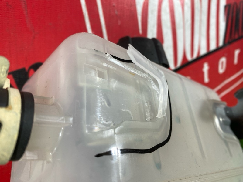 Бачок инвертора, 1000 рублей, Солонцы