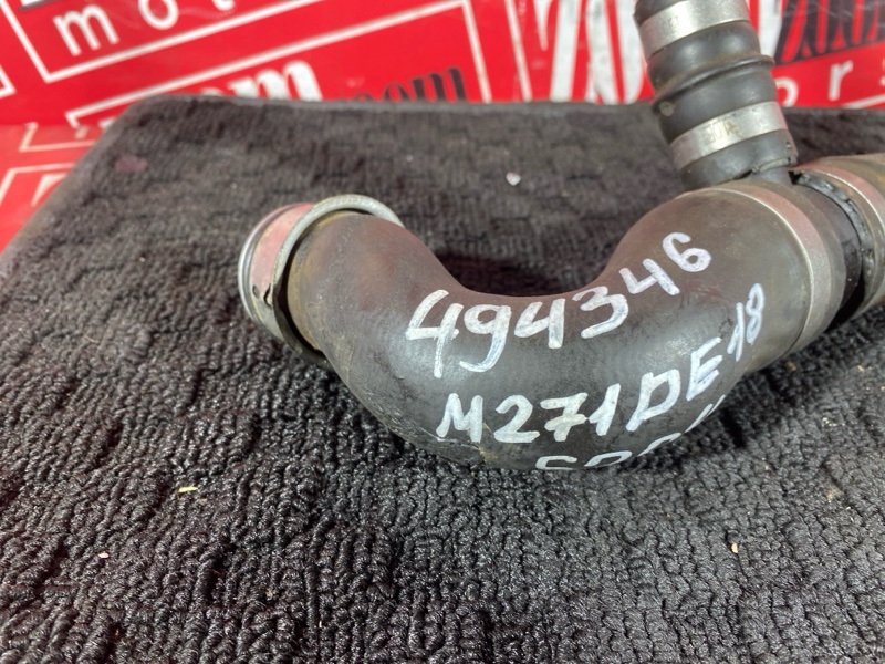 Патрубок радиатора, 3000 рублей, Солонцы