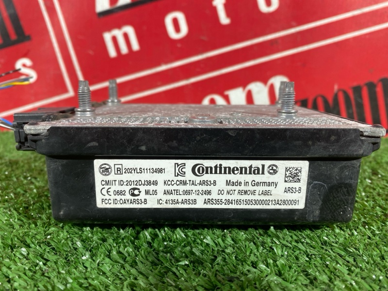 Радар-детектор, 10000 рублей, Солонцы