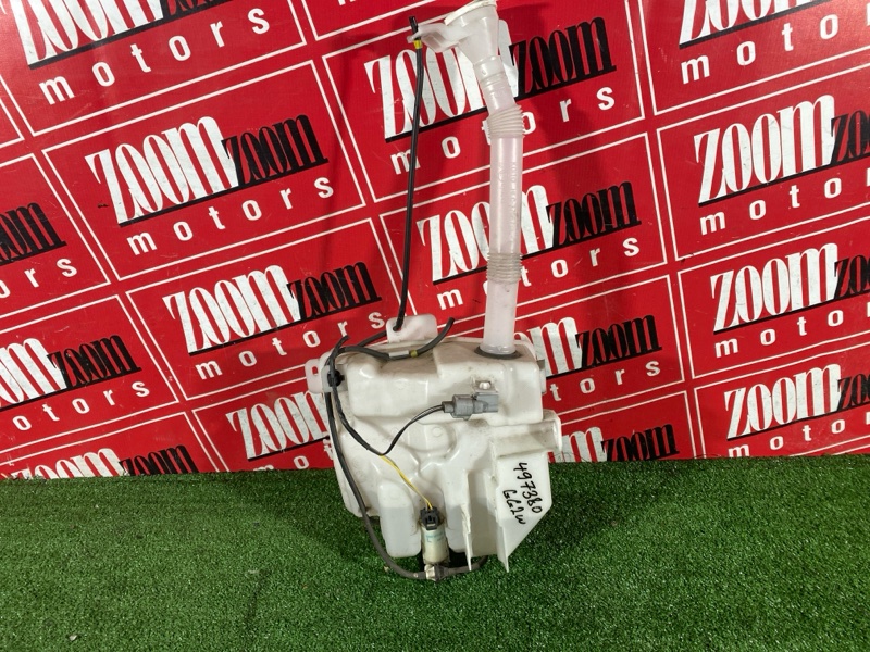 Бачок омывателя, 4000 рублей, Солонцы