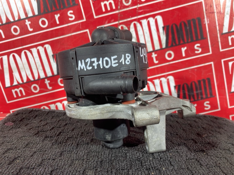 Помпа, 2300 рублей, Солонцы