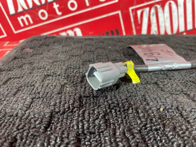 Лямбда-зонд, 2000 рублей, Солонцы