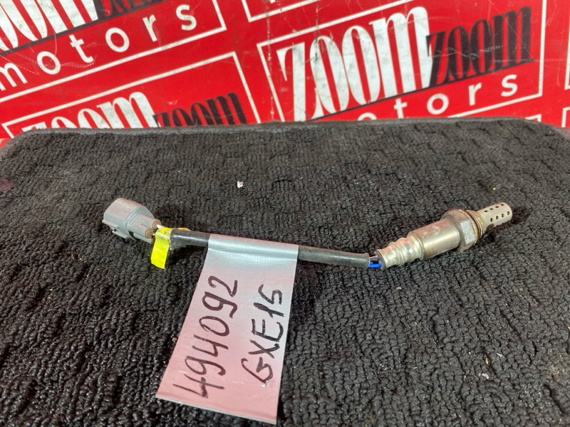 Лямбда-зонд, 2000 рублей, Солонцы