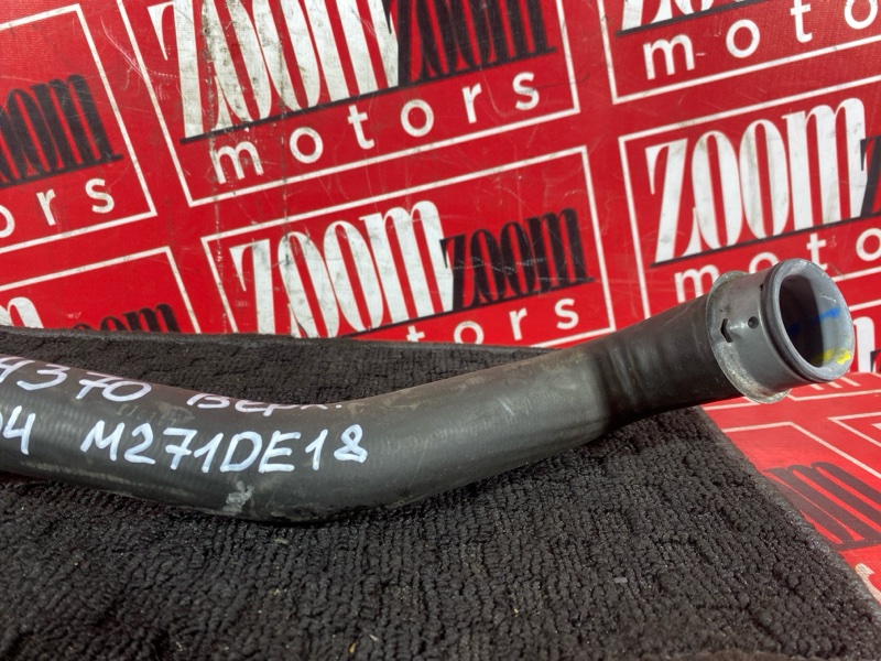 Патрубок радиатора, 1100 рублей, Солонцы