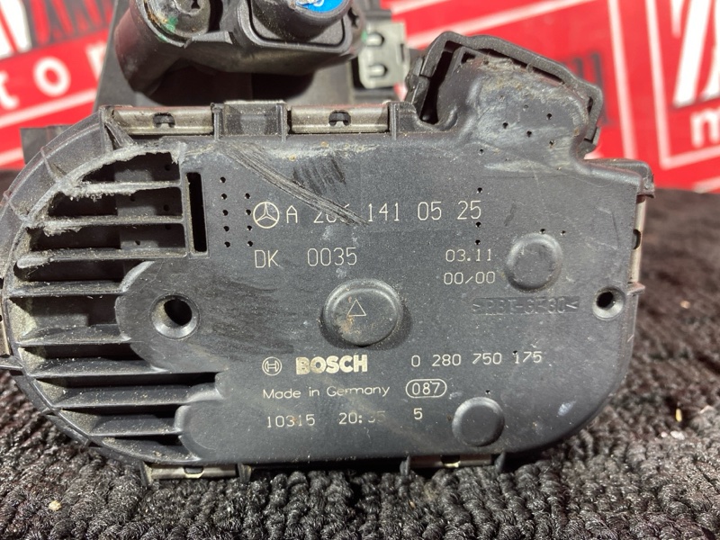 Заслонка дроссельная, 3400 рублей, Солонцы