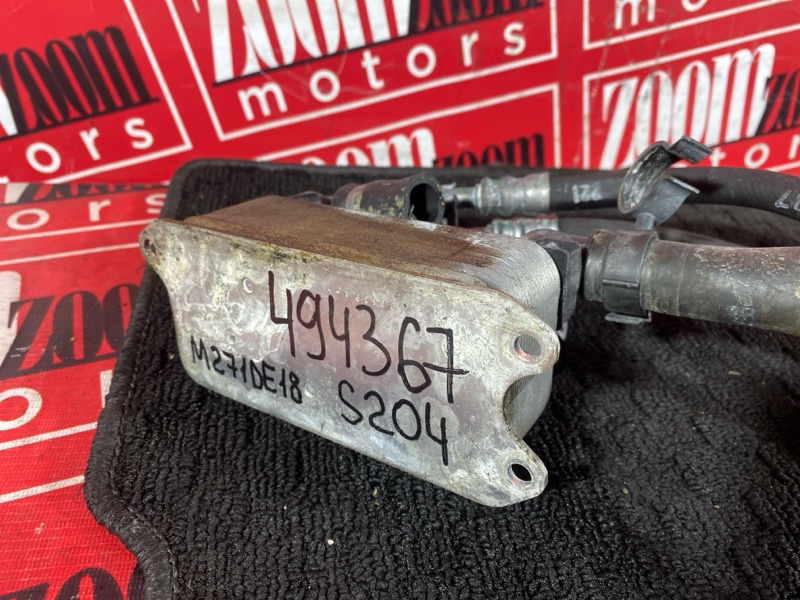 Теплообменник, 3300 рублей, Солонцы